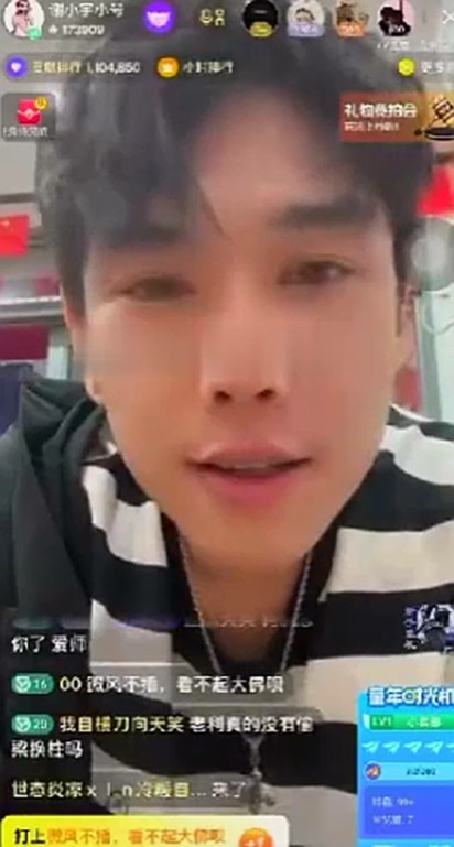 YY日报：0怒要爆料，蛋团战喊点