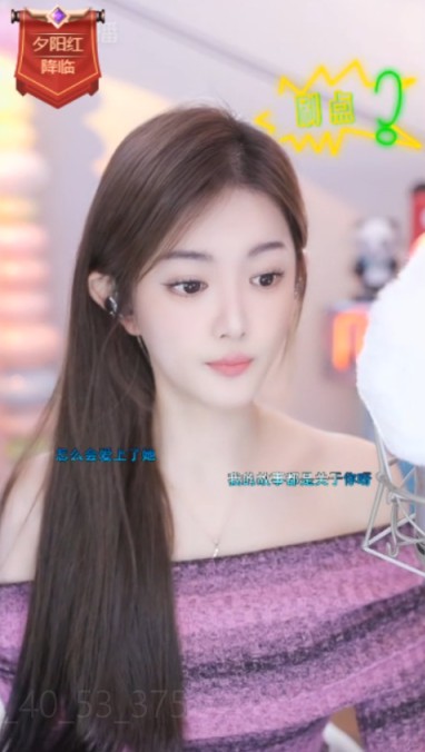 微凉无奈，某些人加好友只为借钱！