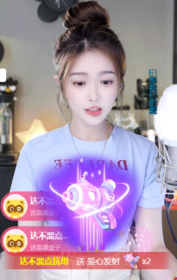 不知不觉，神豪支持微凉1个月了