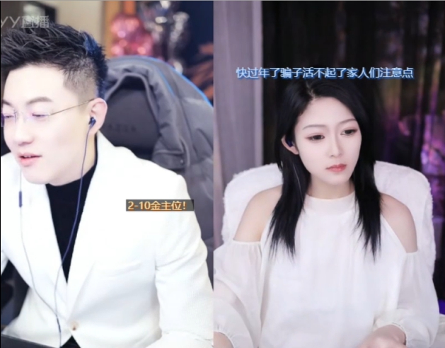 玄律憋大招，大操大办，热闹三天！