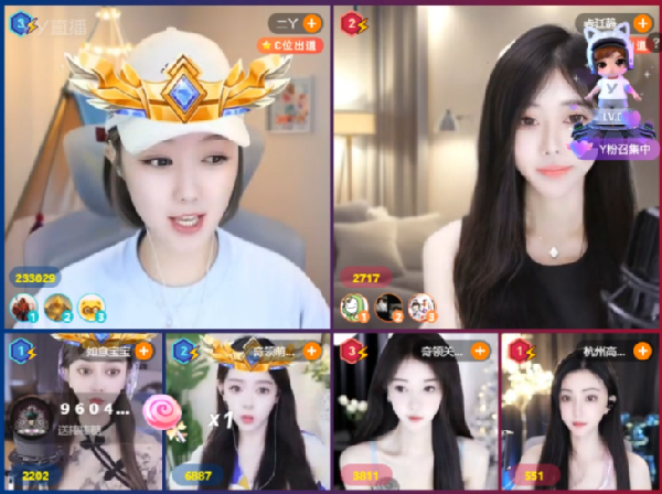 超幸运，二丫打团连爆帝王套！