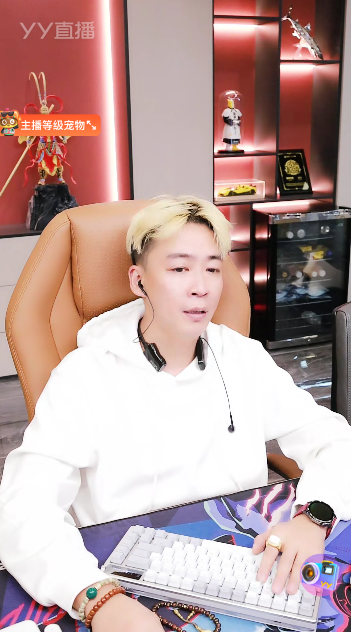 刘一手：御景公会全权交给睿廷管理