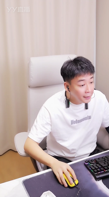 刘一手回应摸鱼：睿廷对我不错