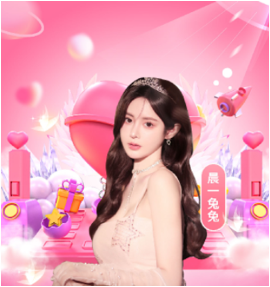 这位晨一的电母崛起了！