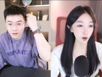 徐雅莉大哥花式夸玄律！