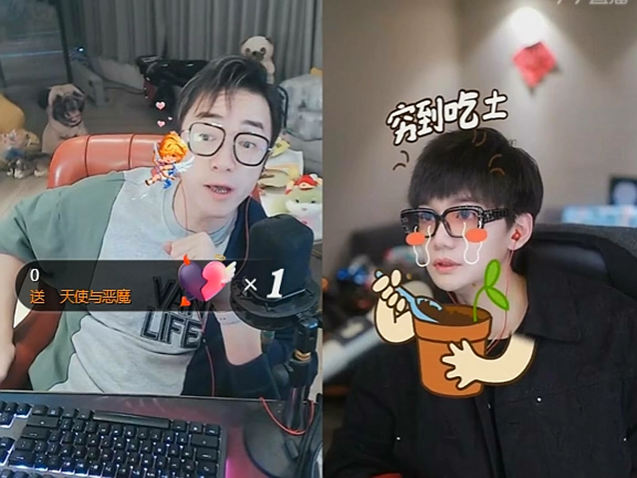 牛魔王，阿毕人生中的第一个国王！