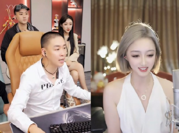 大美子提保时捷，车牌上52613？