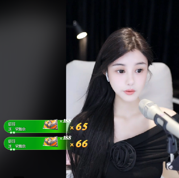 挺哥叮嘱兰梦莎和0哥好好处！