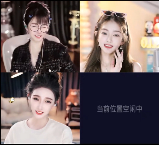 熟人局，都是认识近10年的老朋友！