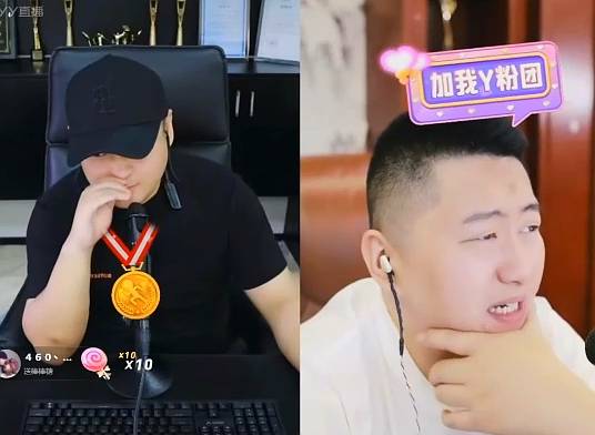 MLZ集体出征要复合？小洲表态