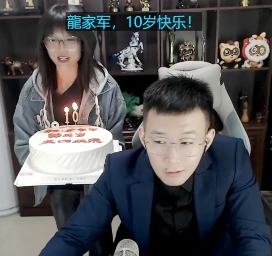 龙家军十年庆，雪人豪刷秒榜