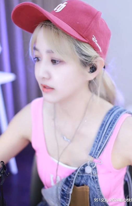 给大哥发小作文了？文儿辟谣