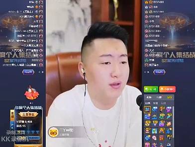 群里发现了王冕，小洲瞬间退出