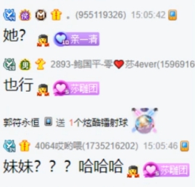 兰梦莎请示0哥要跳舞，0哥跑了！