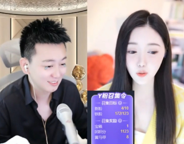 洛瑶借钱过年，九情也惊呆了！