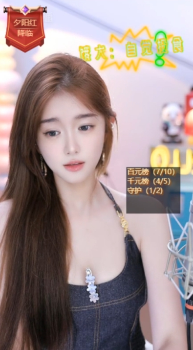 微凉为二郎考虑，请丝嘴下留情！