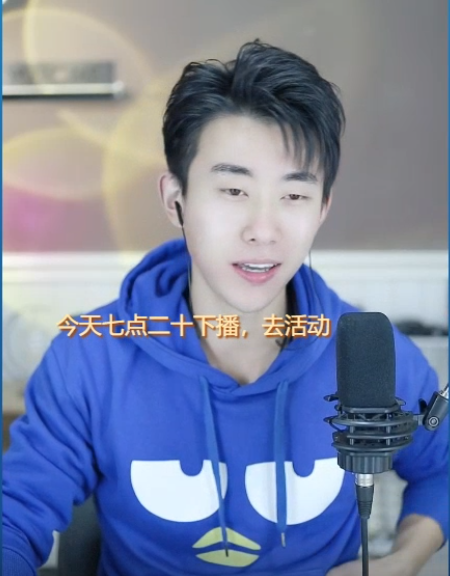 火拼颜值，云源备战千万要一姐！