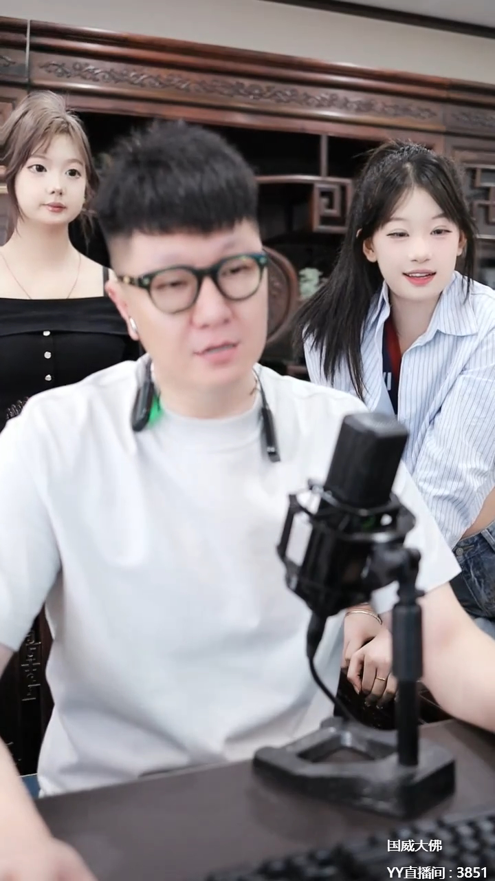吃一个包子刷一万，大佛点赞哦哦哦是真神豪