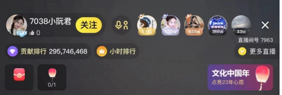 壕刷阮君！争哥追求攻势太猛!