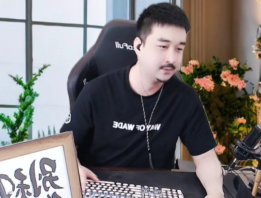 大哥生日，枫林晚如此安排！