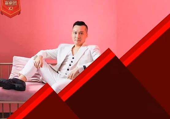 捐款上百万，复兴哥低调获赞！