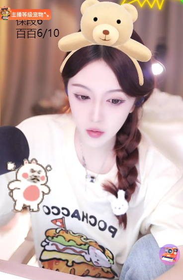 出战！木头哥出手小公举挂机获两轮头条