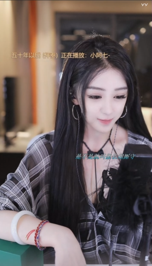 啧哥表白徐梦尧：余生都是你