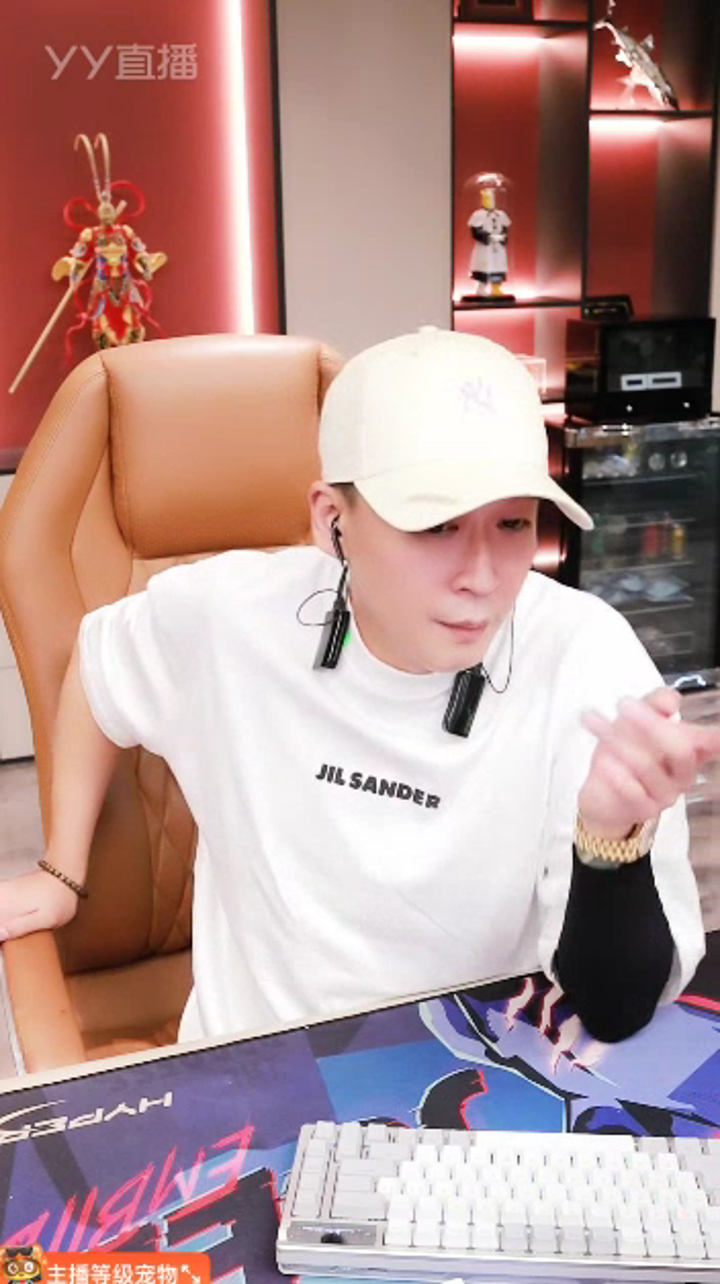 一手开心给粉丝展示文玩店装修效果图