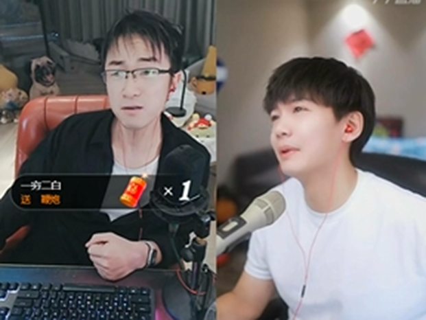 因浅蓝总呲大哥，被对面大哥疯狂报复？