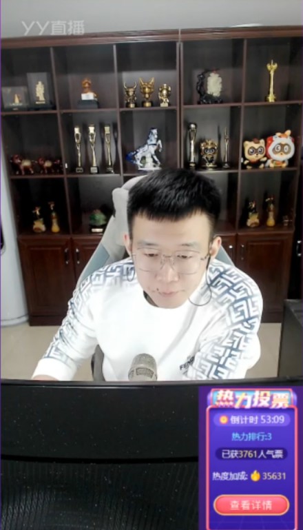 小白龙坚定立场，守护华矩大家庭