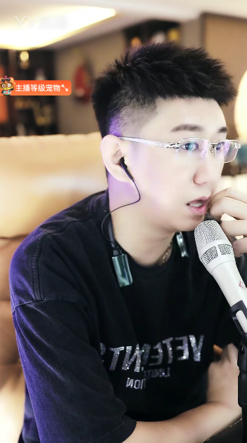 吵架了？小浩陪探戈进京哄晓夏