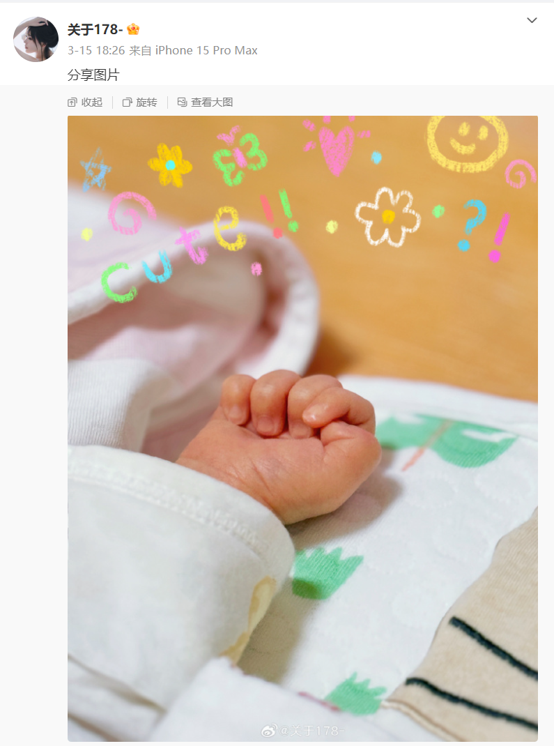 178当妈妈后变化非常大，用心育儿！