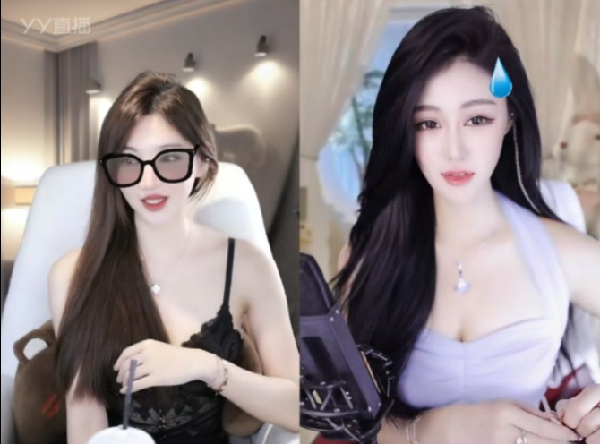 电母聊直播和生活：对象难找！