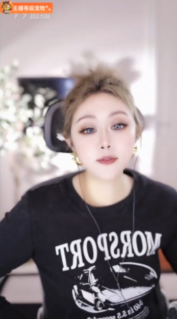 没签睿廷之前就管挺哥借过钱，还真借来了