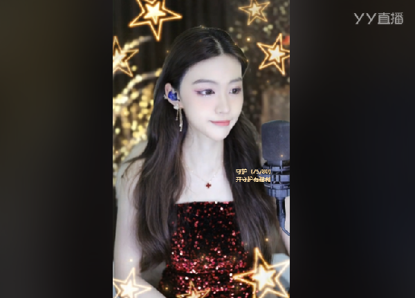 金钰晨生日庆，文儿带领众咖齐聚