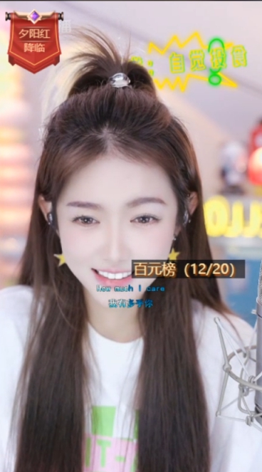 越过微凉，直接找丈母娘谈彩礼？