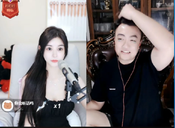 全网寻找谁是浪哥？得罪容易没！