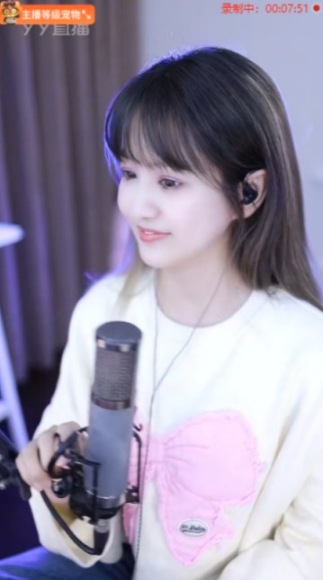 文儿618粉丝聚会，地点定了！