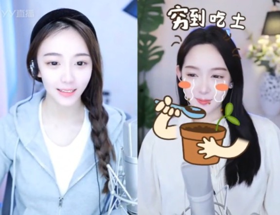 不受黑粉挑拨，小cc对友情有信心