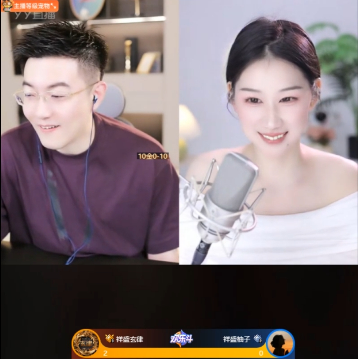 玄律看好的潜力股，必火！