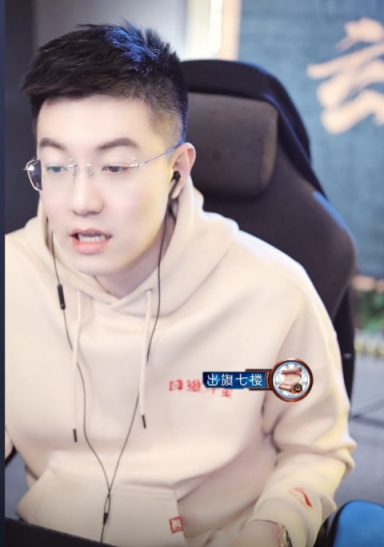 玄律尊重赵小磊，结果最好是双赢