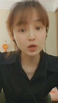 不差钱，苏子后台有的是！