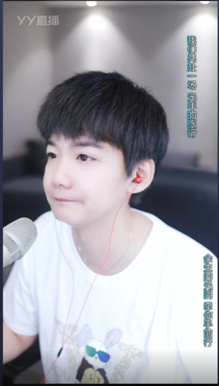 守护浅蓝一千天，邻居姐再续一年