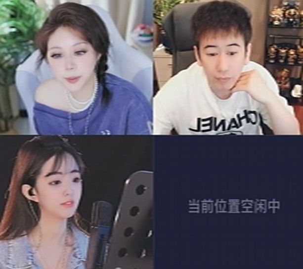 神仙姐姐喝中药，AK小小呵等曝原因