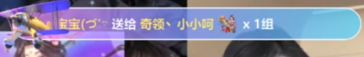 主播神豪齐聚北京，樱桃端菜！