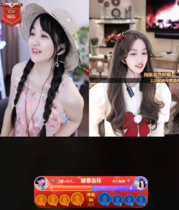 出手了！文儿和典典抢杰哥！