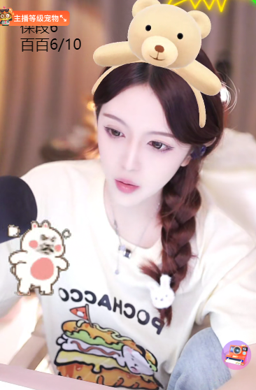 挂机连收两轮头条，木头哥对小公举太好了