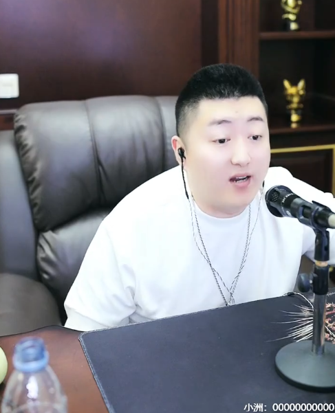 小洲询问为何关乱斗，雪儿谈原因