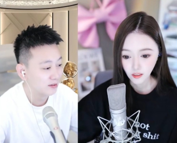 洛瑶妈妈也喜欢看九情直播！