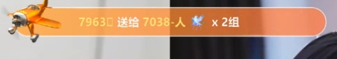 花式秀恩爱，争哥处处撒狗粮!